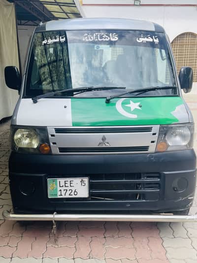 Mitsubishi Minicab Bravo