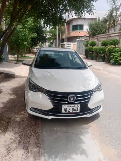 Changan Alsvin 2021 | Changan Alsvin Lumiere