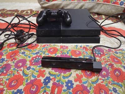 Ps4 fat