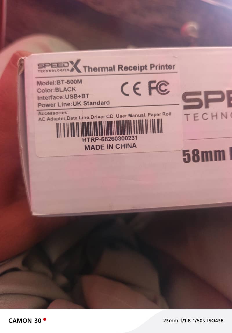 portable printer 1