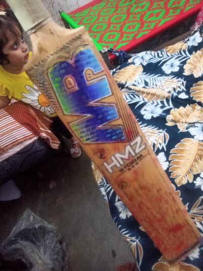 use bat very good bbat