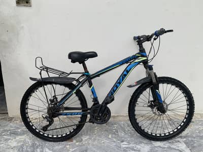 10/10 condition geard cycle