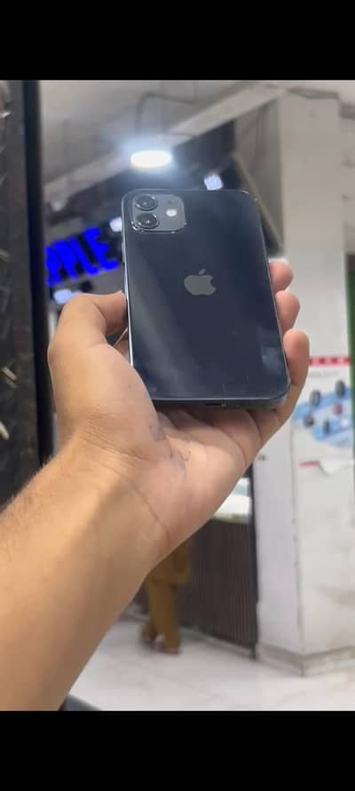 Apple iPhone 12