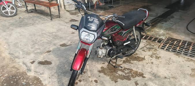 Honda CD 70dream 2023 model 1st owner total genion