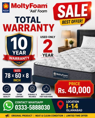 MoltyFoam Mattress for Sale Excellent Condition*10/10 size 78x68x8