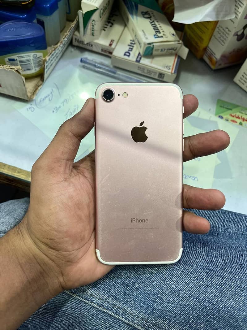 Apple iPhone 7 5