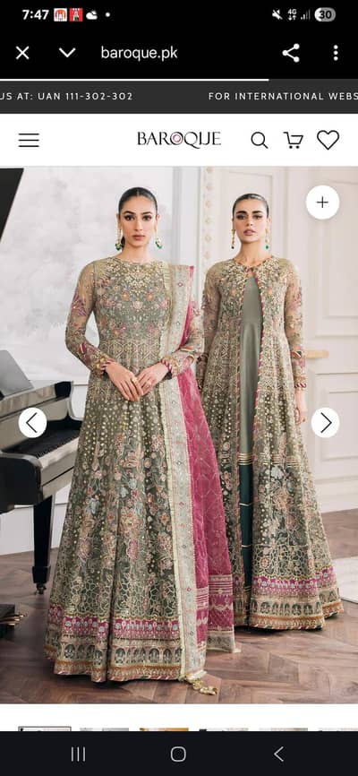 baroque dress