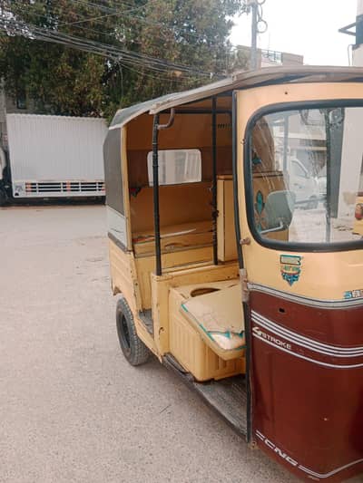 Rickshaw for Sale