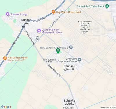 5 Marla commercial plot for sale