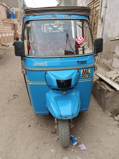 SAZGAR DAEWOO