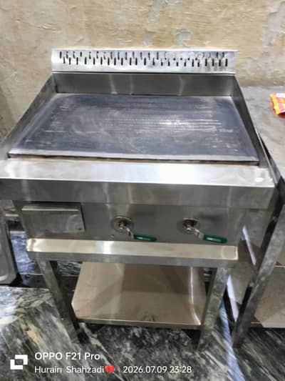 Frire and Hot plat