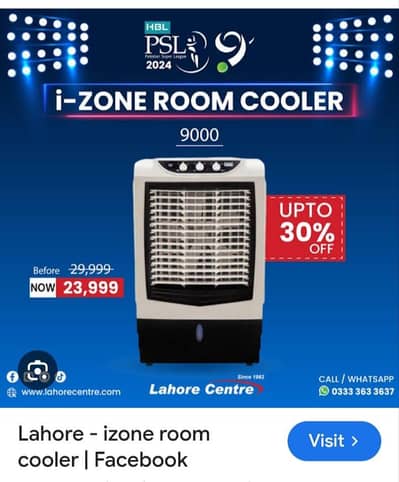 Air Cooler