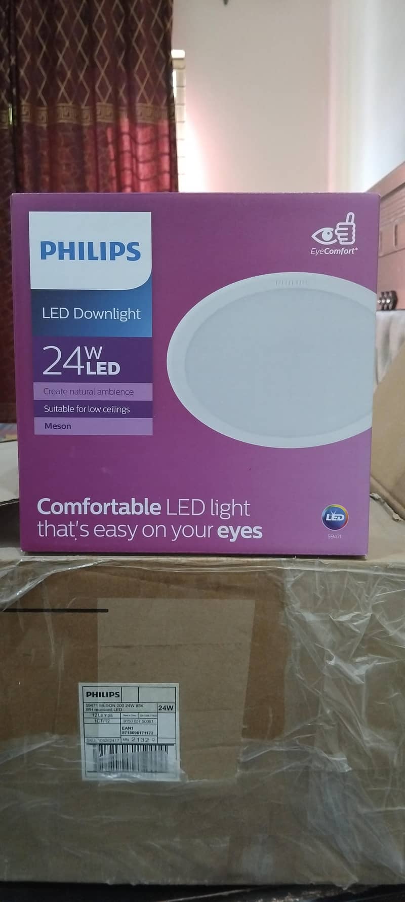 PHILIPS LED DOWN LIGHT 1