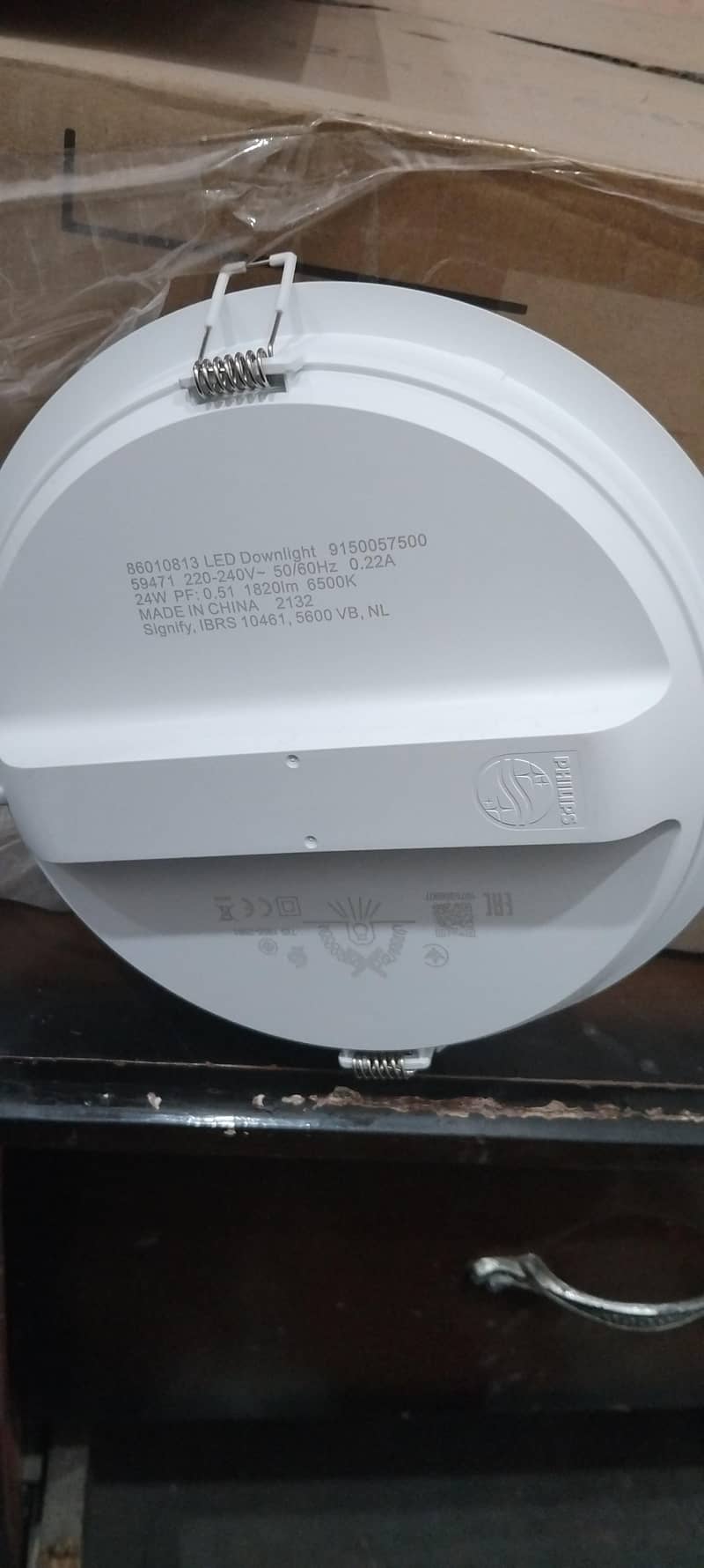 PHILIPS LED DOWN LIGHT 3