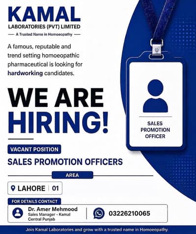 sales promotion officer