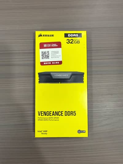 Vengeance DDR5 32GB RAM (1x32GB) | High-Speed Desktop Memory