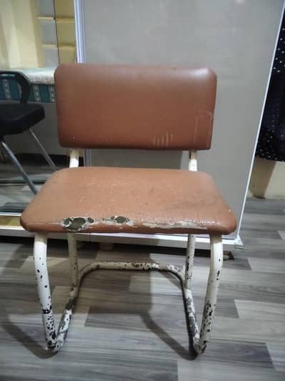 namaz chair