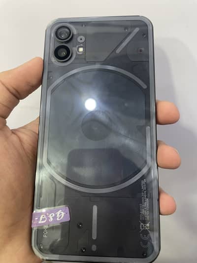 Nothing Phone 1