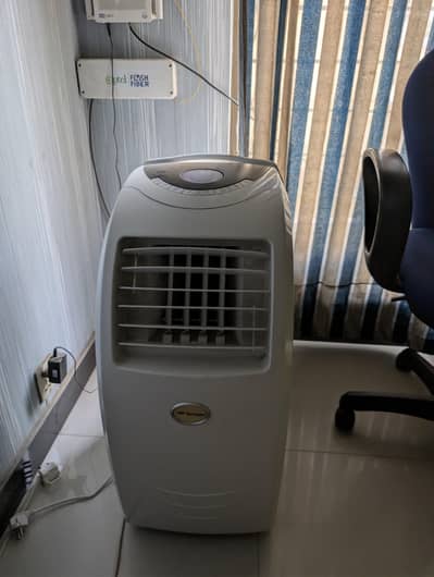 Boompani portable AC