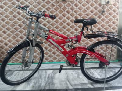 Phoenix MTB 26" | Dual Suspension | Disc Brake | Recently Serviced.