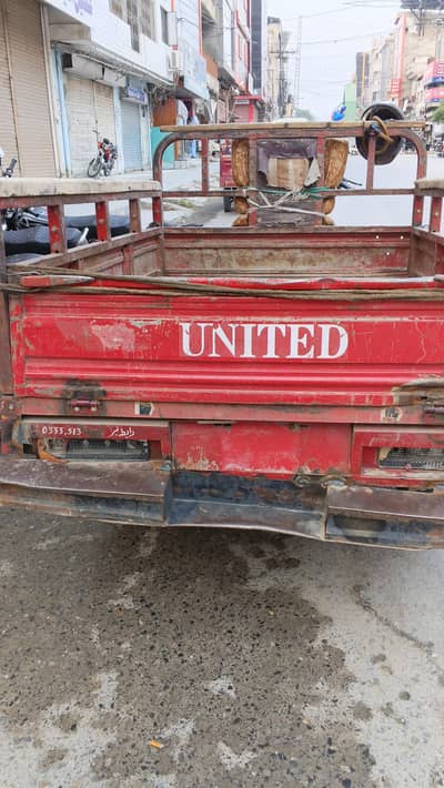 Loader for sale