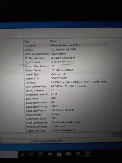 HP ELITE BOOK