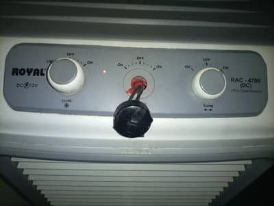 Royal Air Coolar