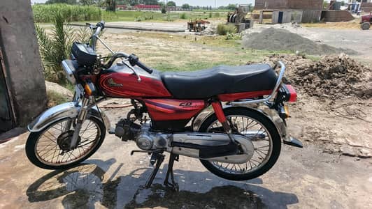 Honda Cd70
