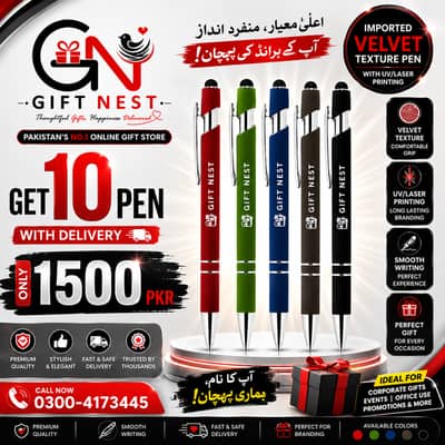 PROMOTIONAL ITEM STORE