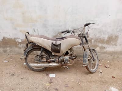asia hero 70