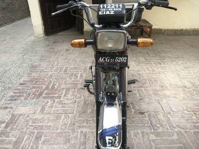 Unique 2021 Model - Low Mileage - Excellent Condition - Applied For