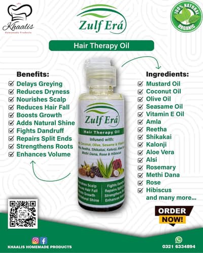 Herbal Hair Therapy Oil - 120 ml
