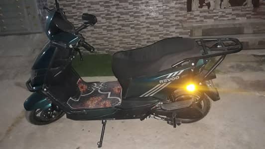 Revoo C32