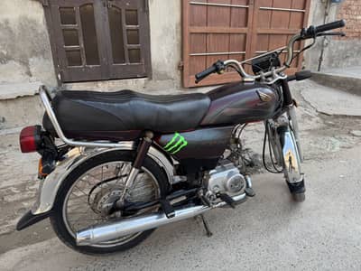 Honda cd 70