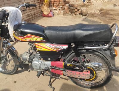 Honda CD 70 - 2020 Model - Smooth Condition