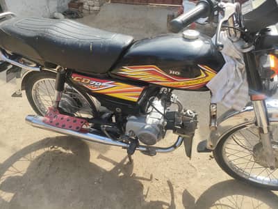 Honda CD 70 - 2020 Model - Smooth Condition