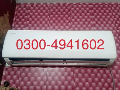 Changhong Ruba Inverter Split AC 1.5 Ton