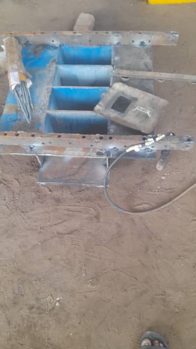 automatic block making plant