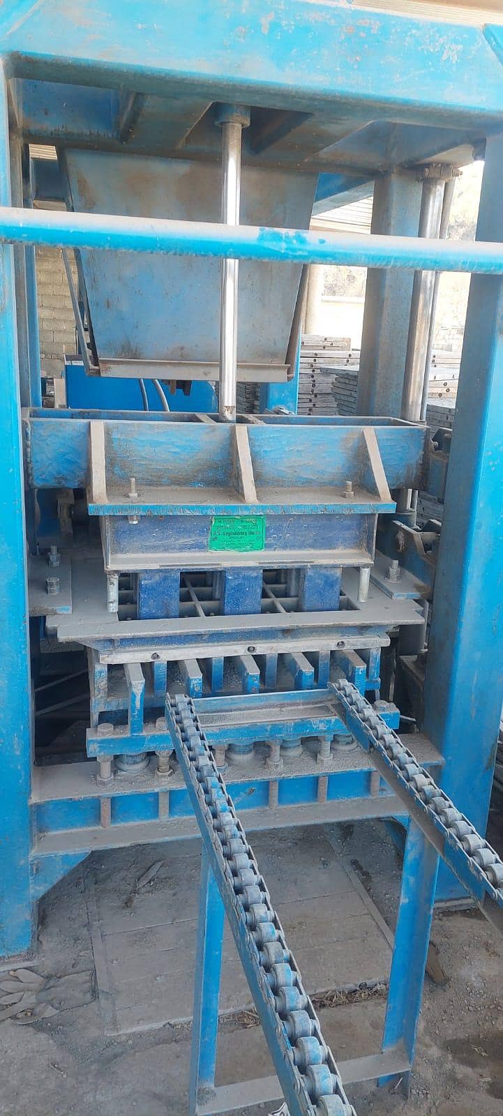 automatic block making plant 1