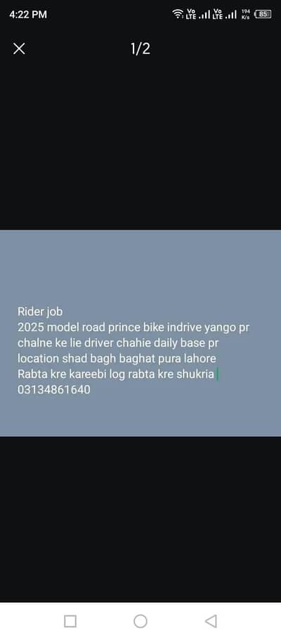 indrive yango ke lie bike driver chahie 03134861640