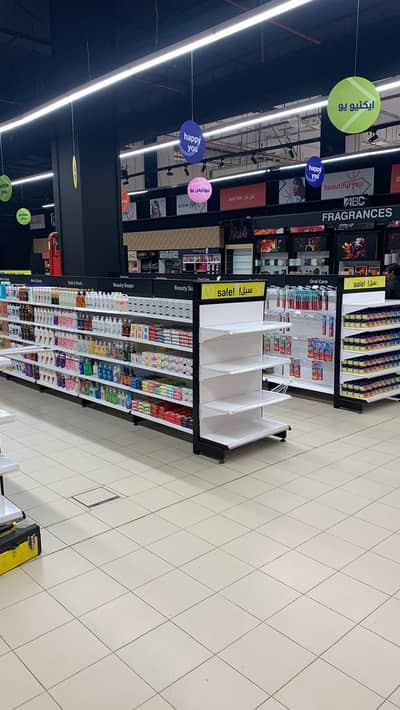 super market racks | Pharmacy racks | Industry racks | warehouse rack