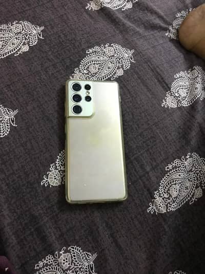 Samsung Mobile S21 Ultra