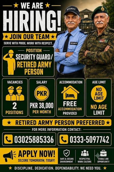 security gard