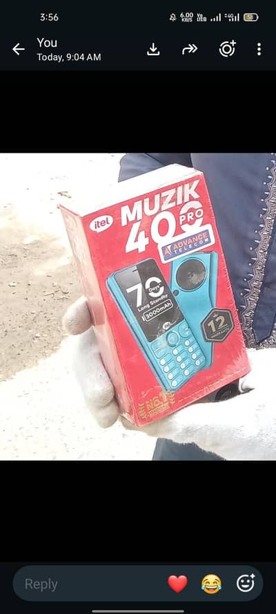 Itel Muzik 400 pro