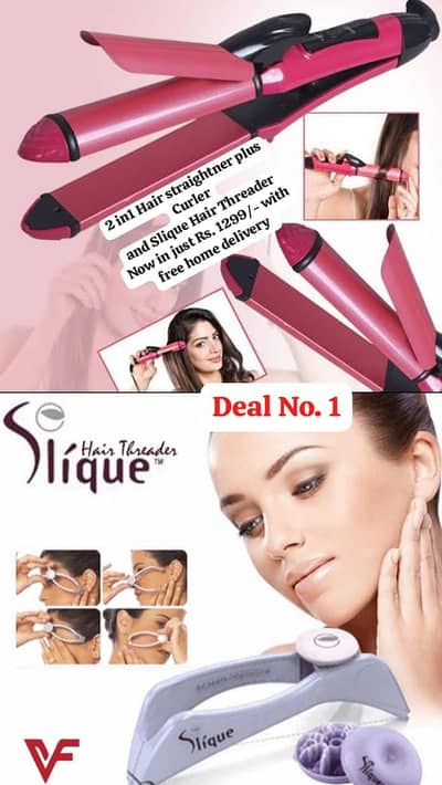 Hair straightner plus curler 2in 1 with Slique Facial Hair threader