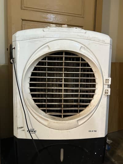 Gree cooler