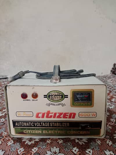 Stabilizer for sale copper
