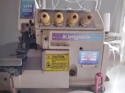 Kingtex overlock and flatlock