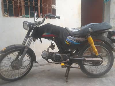 unique Bick for sell