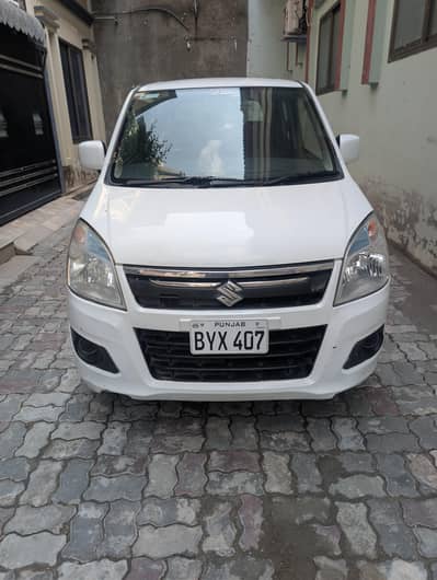 Wagonr 2021 vxl